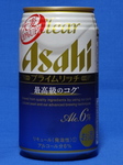 DSC05835.jpg