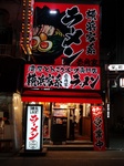 s-DSC06994.jpg