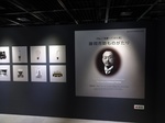 s-DSC08407.jpg