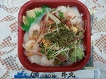 s-20150703_180514.jpg