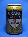 s-DSC06963.jpg