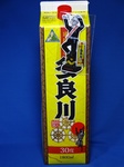 s-DSC07017.jpg